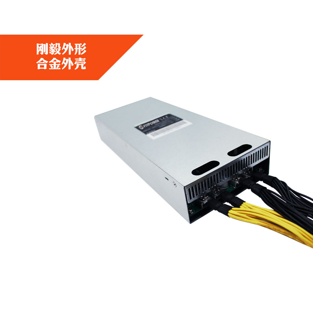 礦機(jī)電源