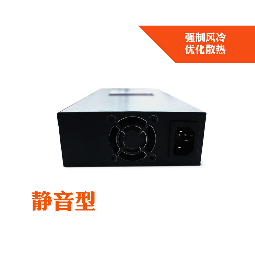 礦機(jī)電源