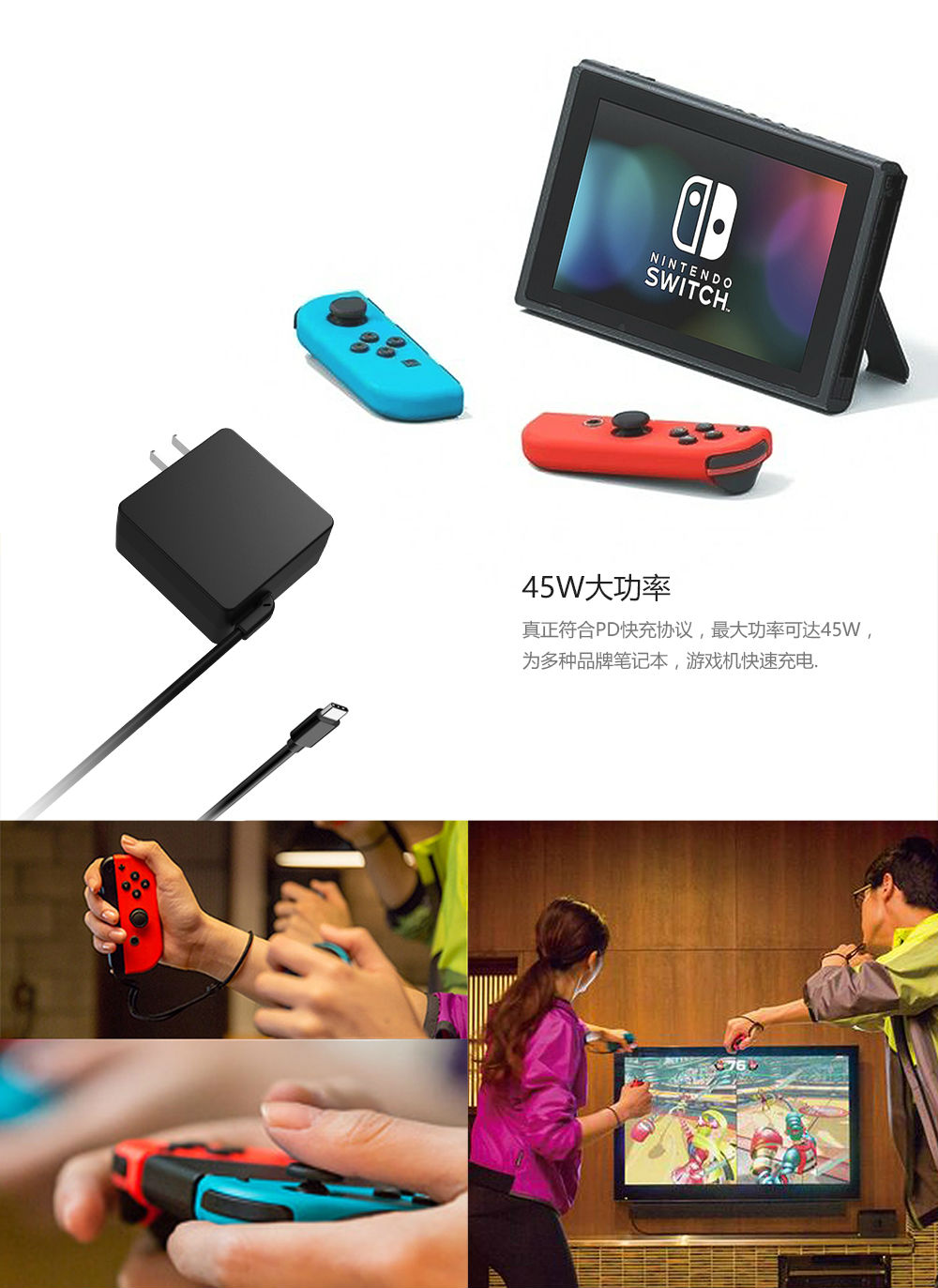 電源適配器廠家