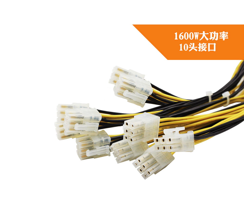 1600W礦機(jī)電源