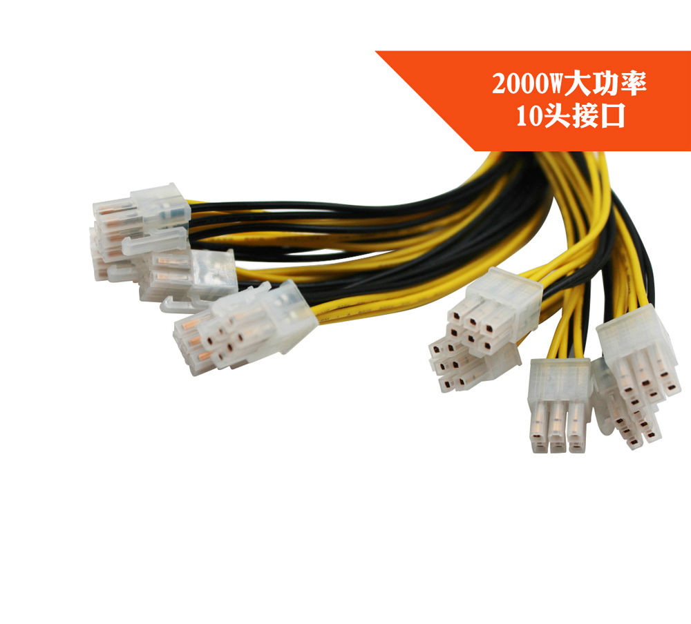 2000W礦機(jī)電源