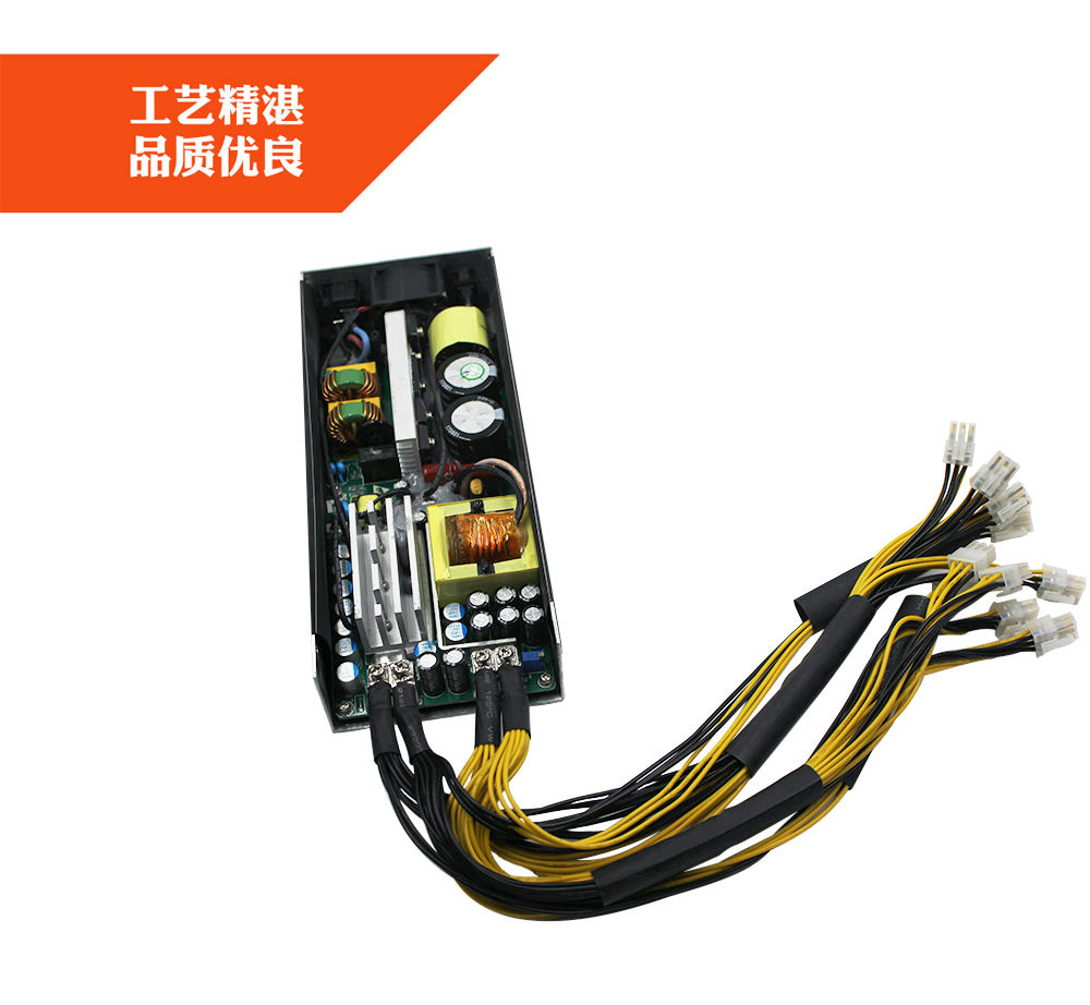 2000W礦機(jī)電源