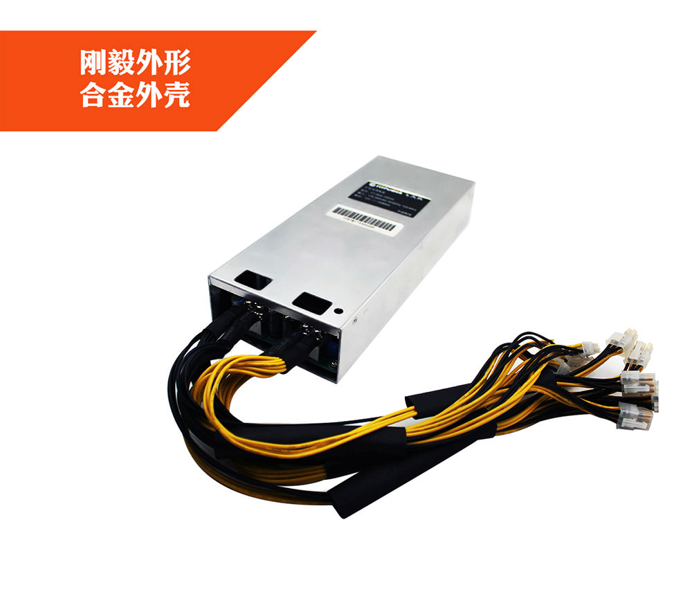 2000W礦機(jī)電源