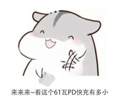 電源適配器廠家