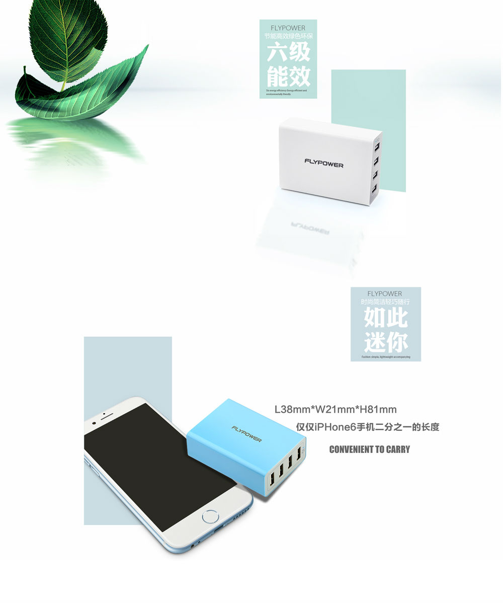 充電器生產(chǎn)廠家