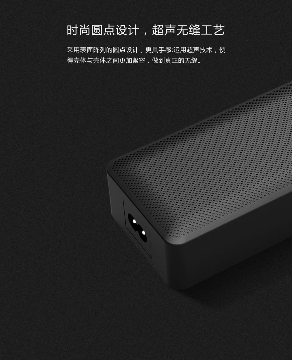 電動(dòng)車充電器