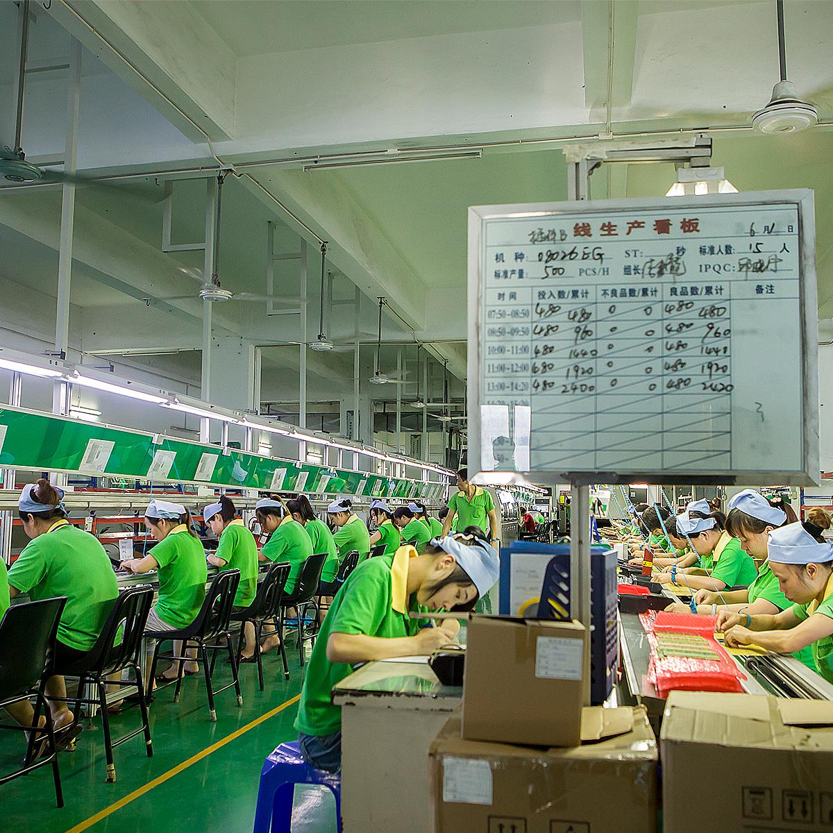 飛天鷹科技有限公司