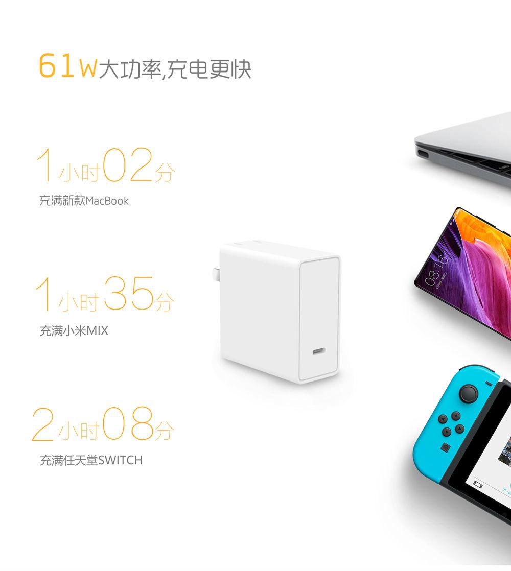 深圳飛天鷹科技