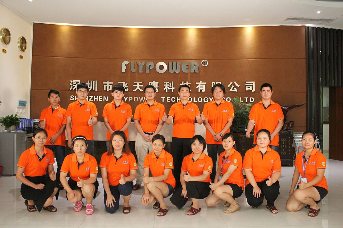 香港春季電子展