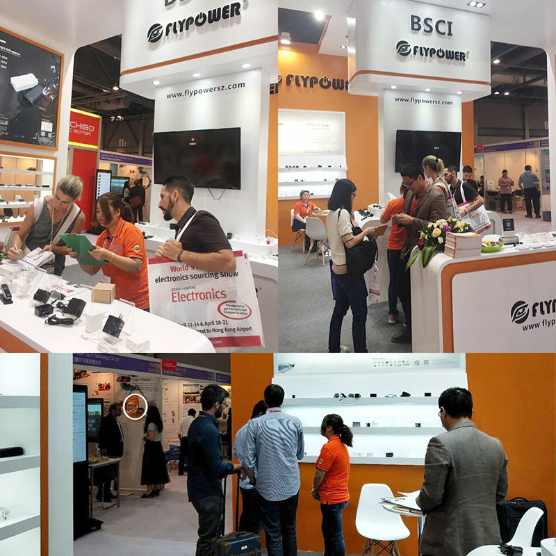 環(huán)球資源電子展