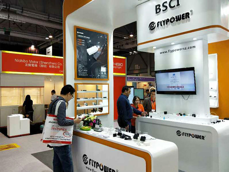 環(huán)球資源電子展