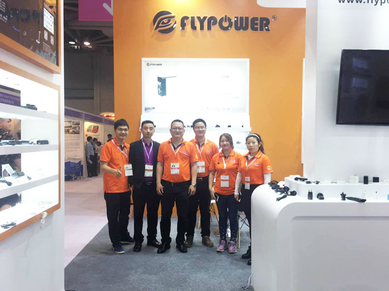 飛天鷹環(huán)球資源電子展