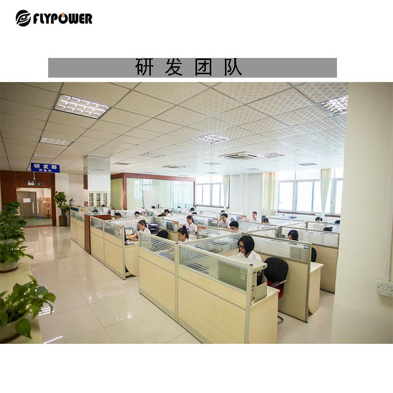 飛天鷹的研發(fā)部