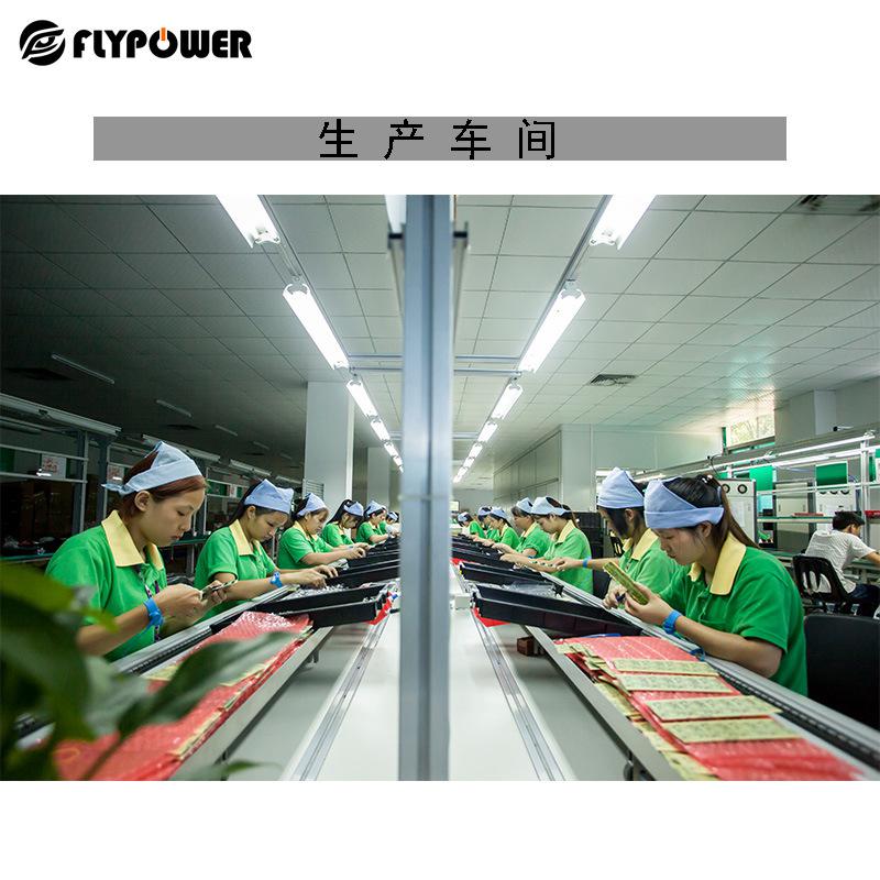 電源適配器的生產(chǎn)