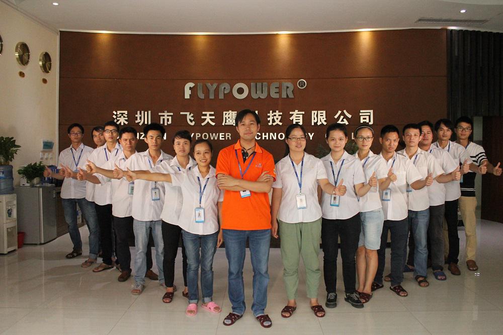 電源適配器的研發(fā)團隊