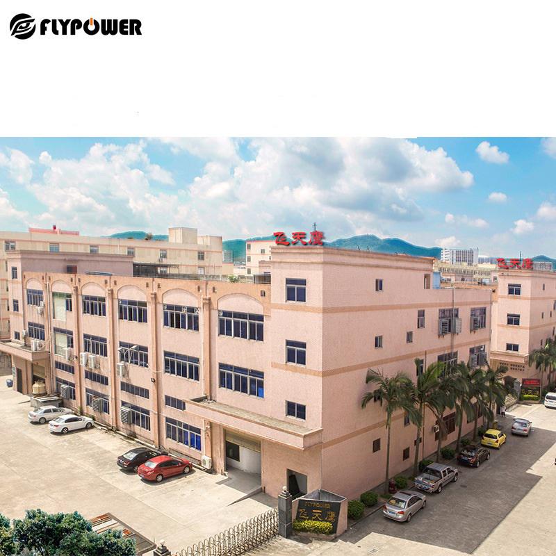 飛天鷹電源適配器