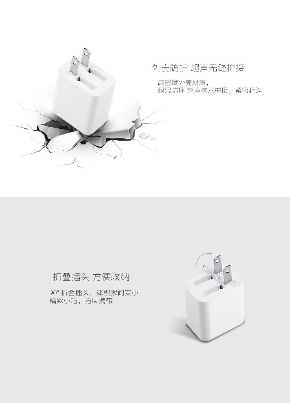 專業(yè)的電源適配器廠家