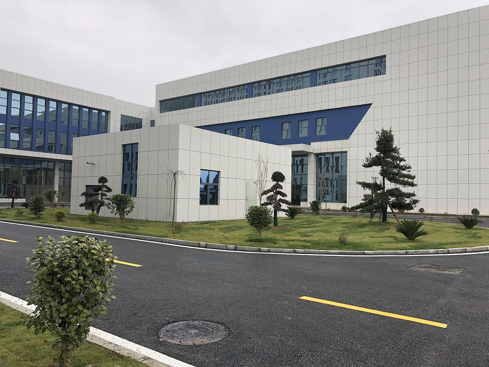 飛天鷹產(chǎn)業(yè)園