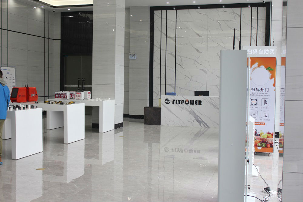 飛天鷹前臺(tái)