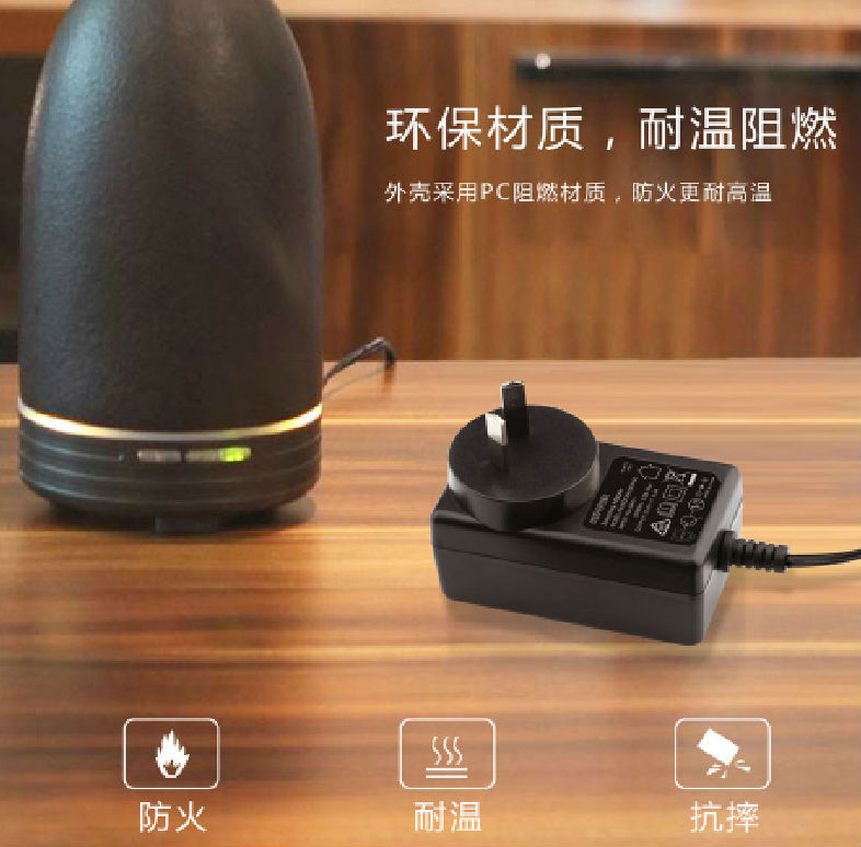 電源適配器 電源適配器