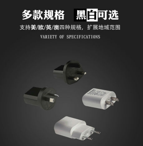 PD電源適配器 PD電源適配器