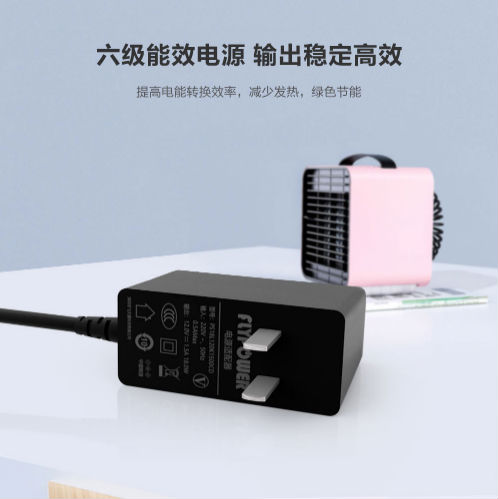 電源適配器 電源適配器