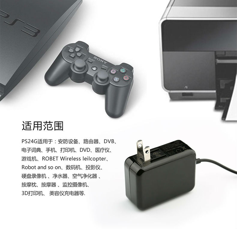 PS24G_08.jpg
