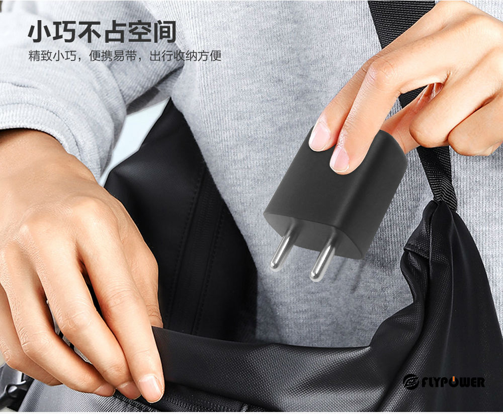 5V2.4A雙USB口充電器 5V2.4A雙USB口充電器