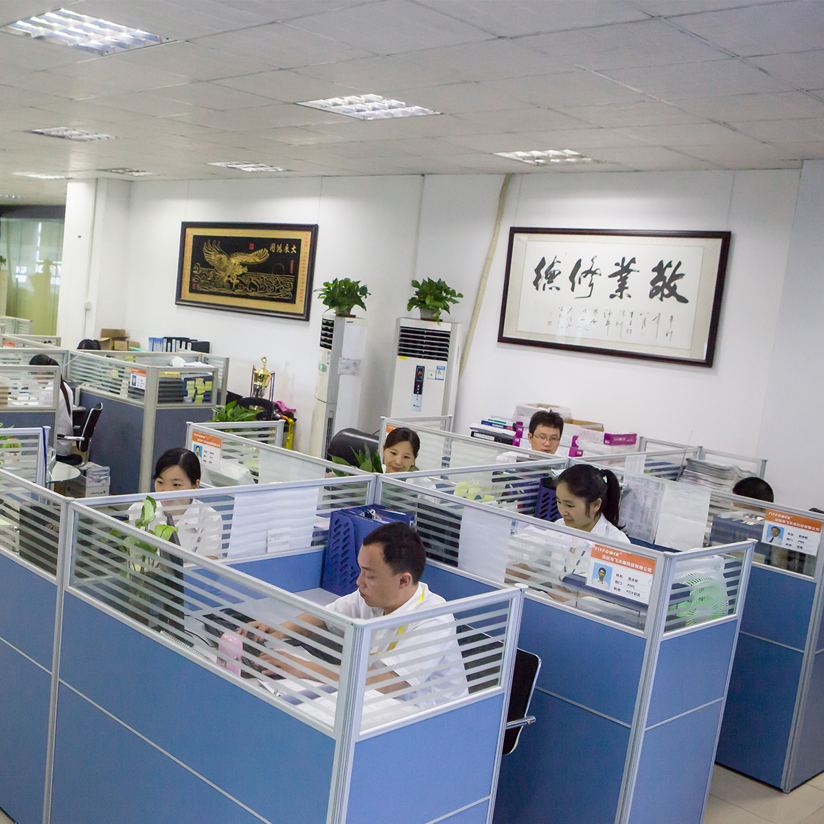 充電器廠家|如何挑選，老采購(gòu)告訴你