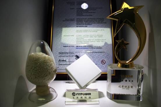 如何對電源的電路設(shè)計進行優(yōu)化，F(xiàn)lypower充電器廠家分享