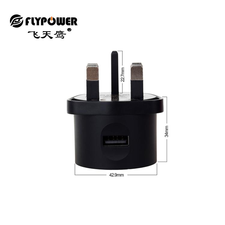 一文詳解英規(guī)電源適配器的規(guī)格和要求