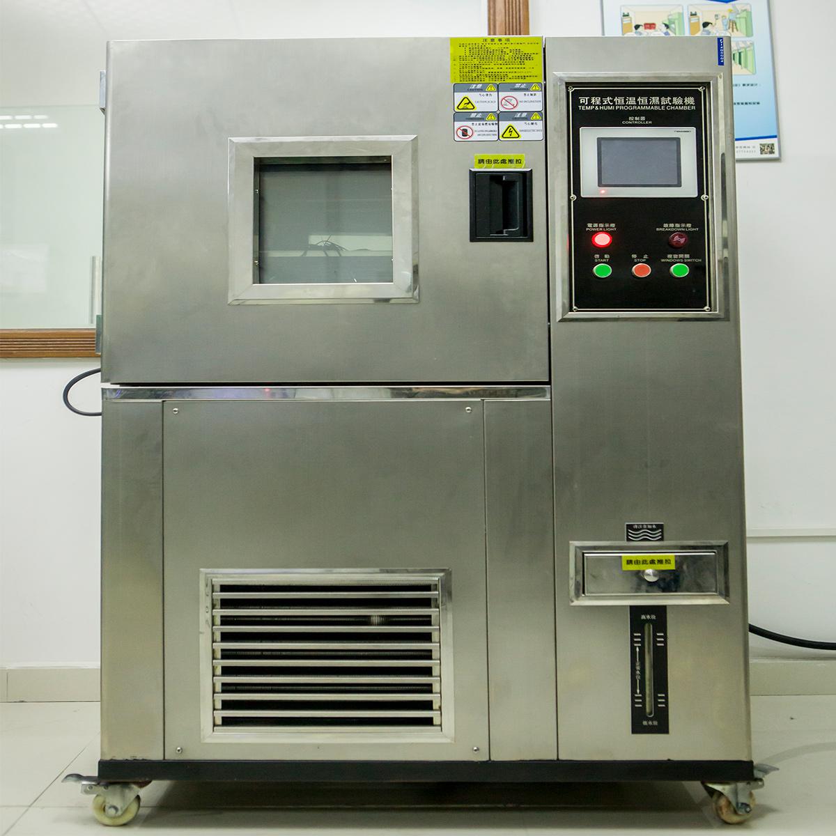 電源適配器為什要做鹽霧測試？