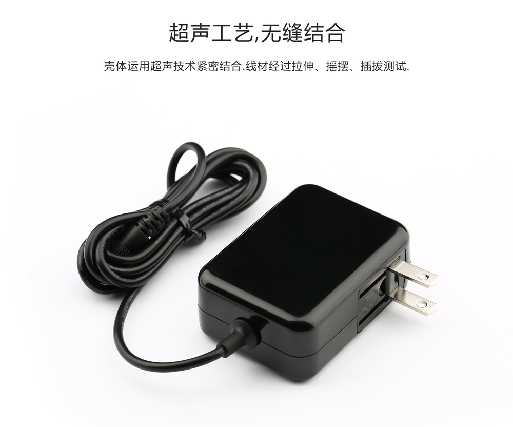 FLYPOWER 飛天鷹高光電源適配器，漂亮的不像實力派。