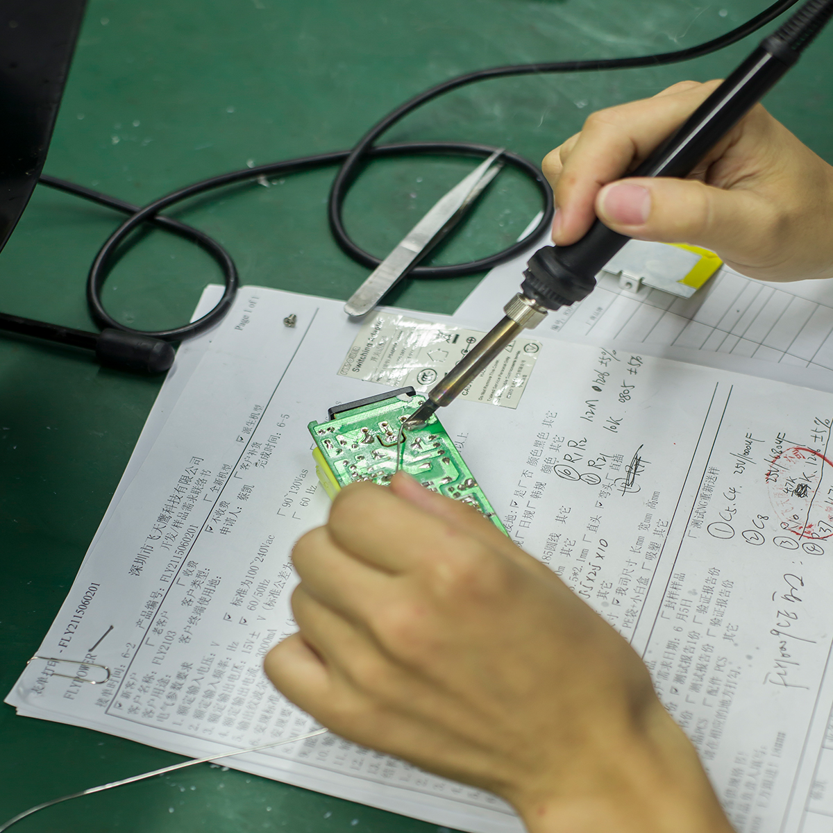 電源適配器 | 恒功率器整流技術(shù)分析