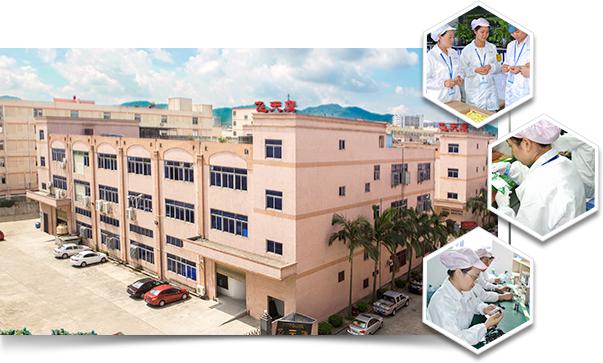 認(rèn)證電源，認(rèn)準(zhǔn)深圳飛天鷹科技