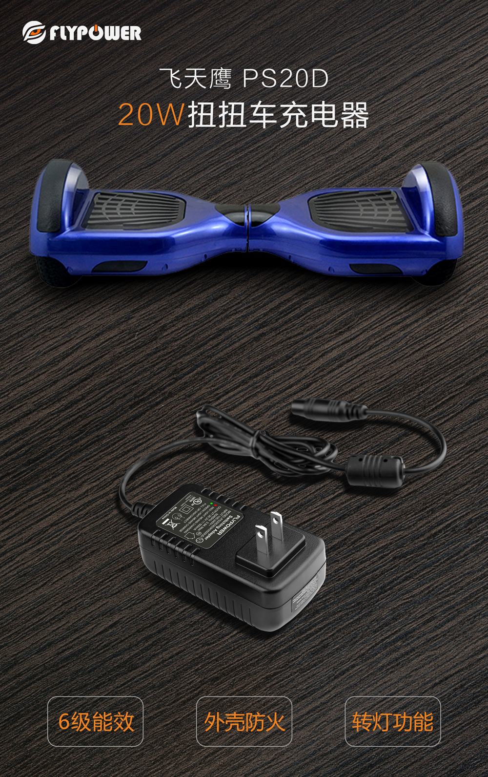 鋰電池市場爆發(fā)增長，規(guī)模有望達(dá)到上千億億美元。充電器生產(chǎn)廠家