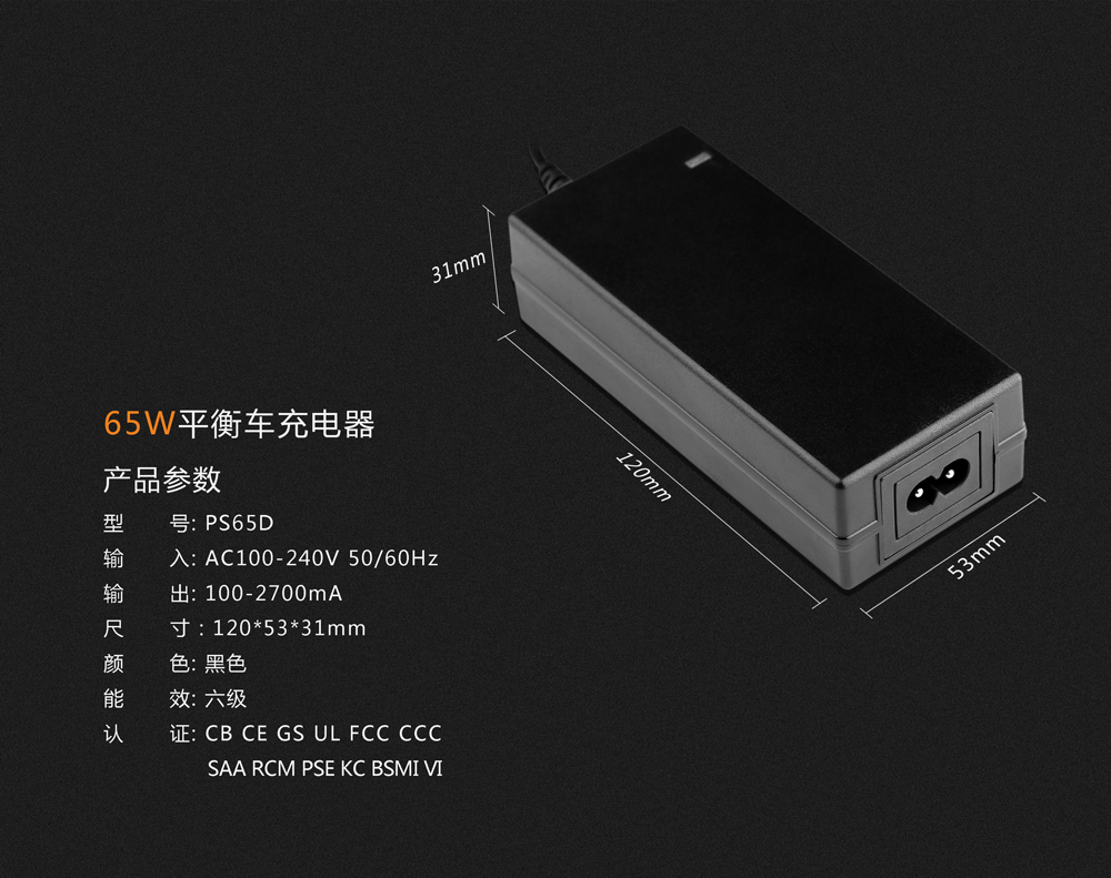 平衡車和電動滑板有何區(qū)別，誰更適合代步呢？