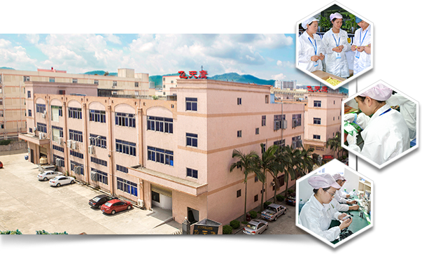 電源適配器生產(chǎn)廠家：電源適配器的三防設計是指什么？