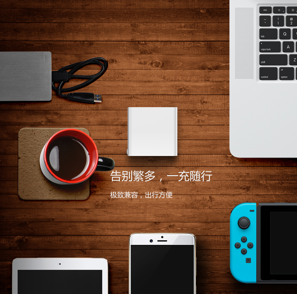 飛天鷹PD電源生產(chǎn)廠家：從過(guò)去的2017，看USB PD快充的高速發(fā)展