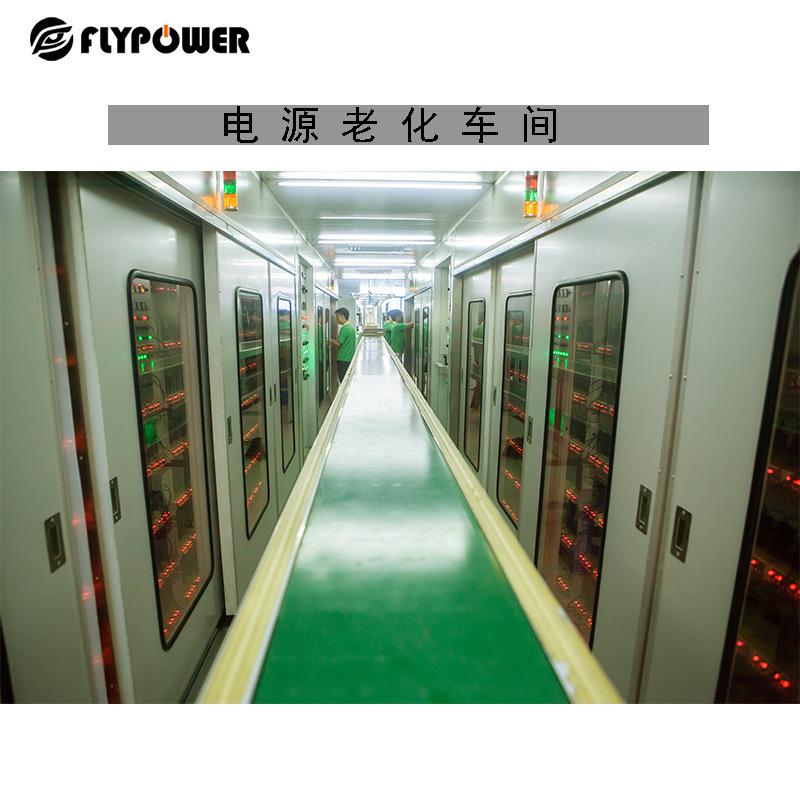 電源適配器|如何進(jìn)行可靠的熱設(shè)計——飛天鷹電源適配器