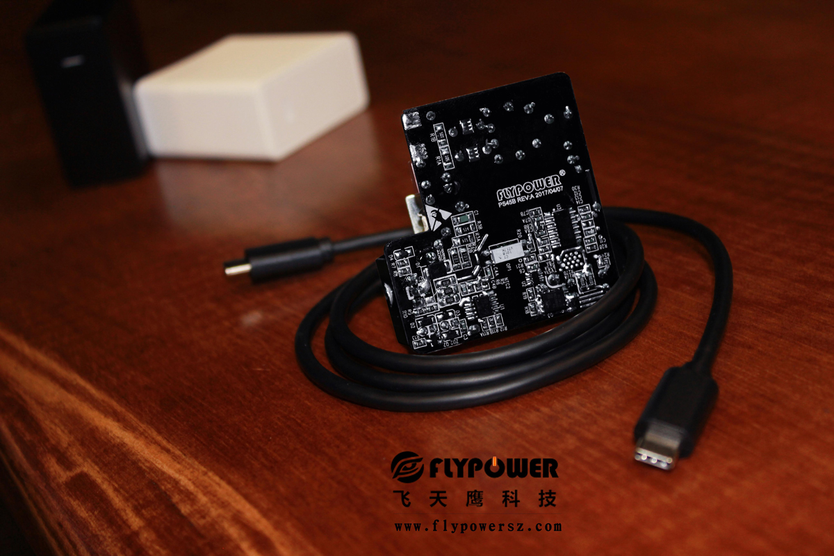 電源適配器|元器件選型基本指南——飛天鷹