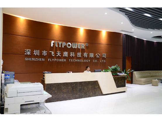 電源適配器廠(chǎng)家|揭秘為何電動(dòng)車(chē)要用鋰電池？——飛天鷹