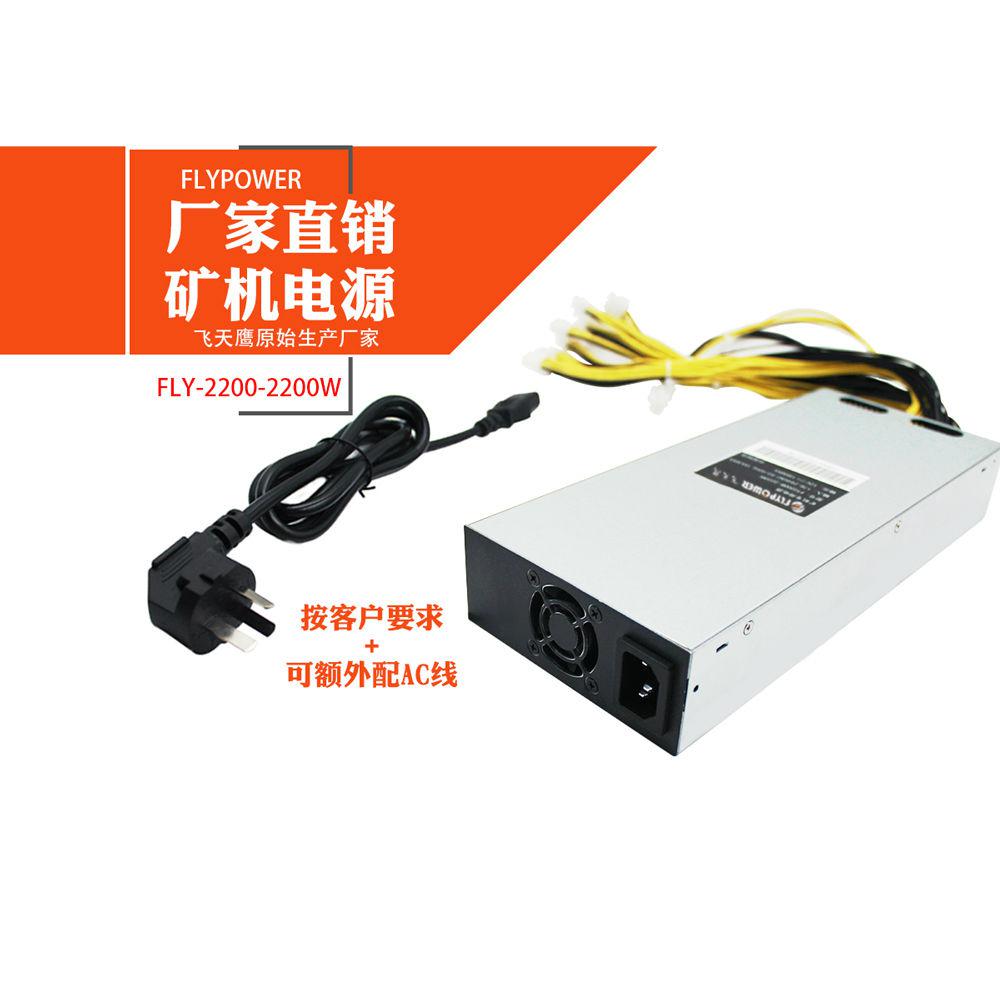 礦機(jī)電源生產(chǎn)廠家：為什么會(huì)有這么多人去做比特礦工呢？