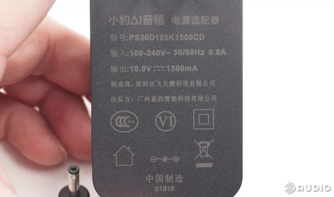 請(qǐng)購買產(chǎn)品標(biāo)識(shí)與插頭規(guī)范的電源適配器產(chǎn)品