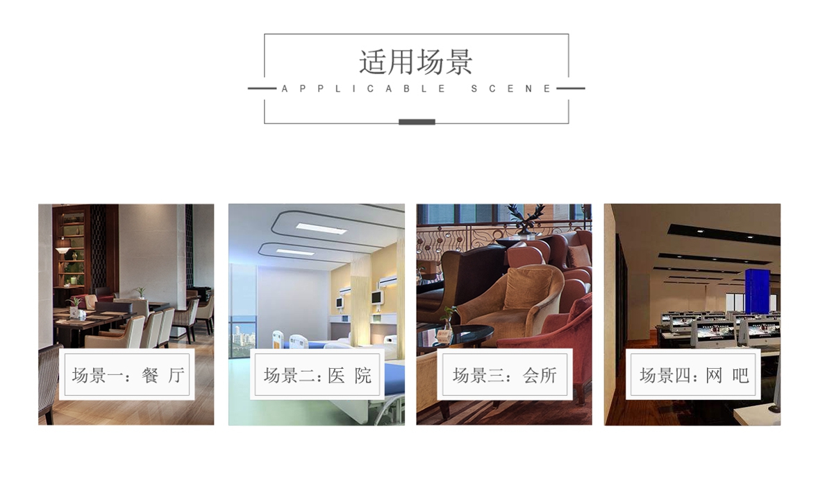 共享充電寶如果要異地歸還怎么辦