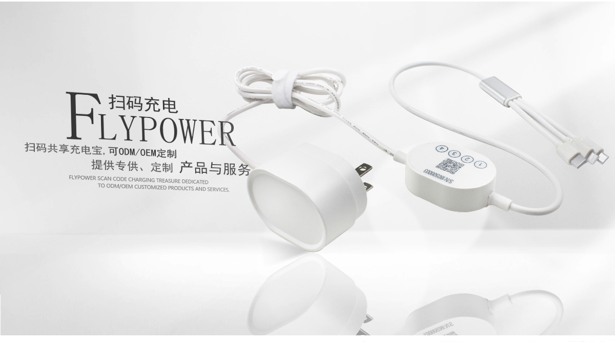 談?wù)劰蚕沓潆娋€比共享充電寶方便在哪里？