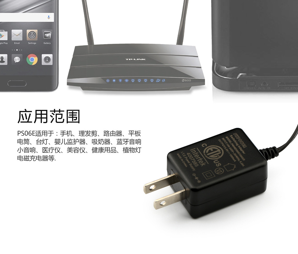 AC/DC電源適配器控制IC選型特點(diǎn)