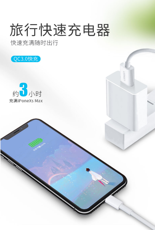 Type-C充電器的充電線軟膠的好還是尼龍編織線材質(zhì)好？