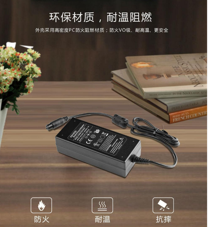 功率大的PD電源適配器一旦漏電，會(huì)對人體造成危險(xiǎn)嗎？