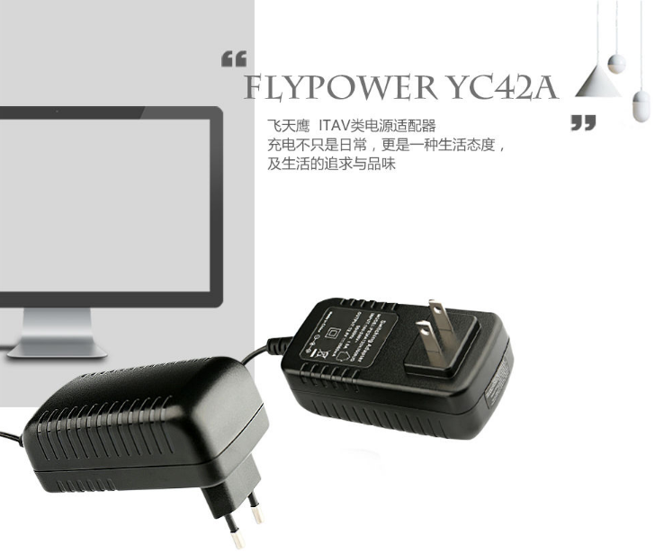 電源適配器廠家:筆記本電腦卡?可以試下重裝系統(tǒng)